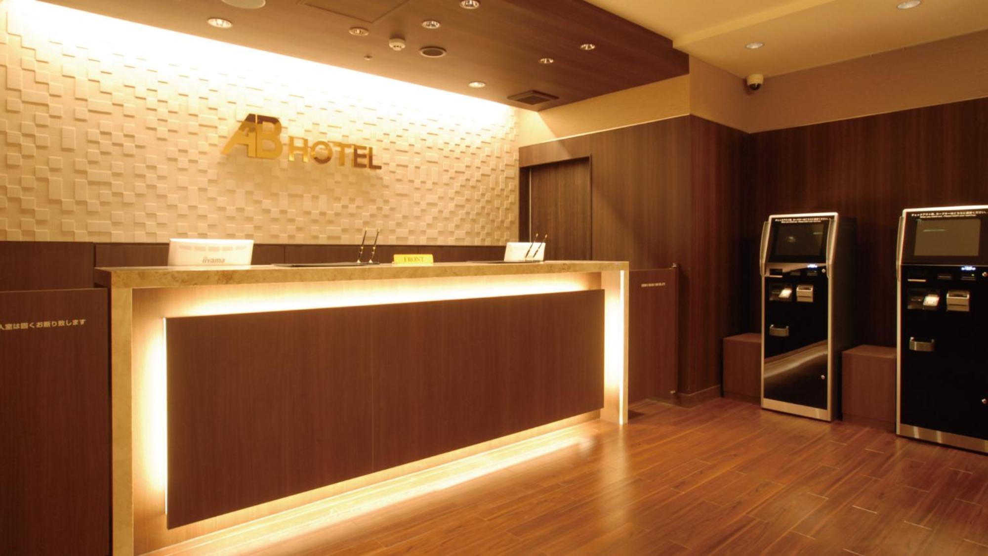 Ab Hotel كانازاوَ المظهر الخارجي الصورة