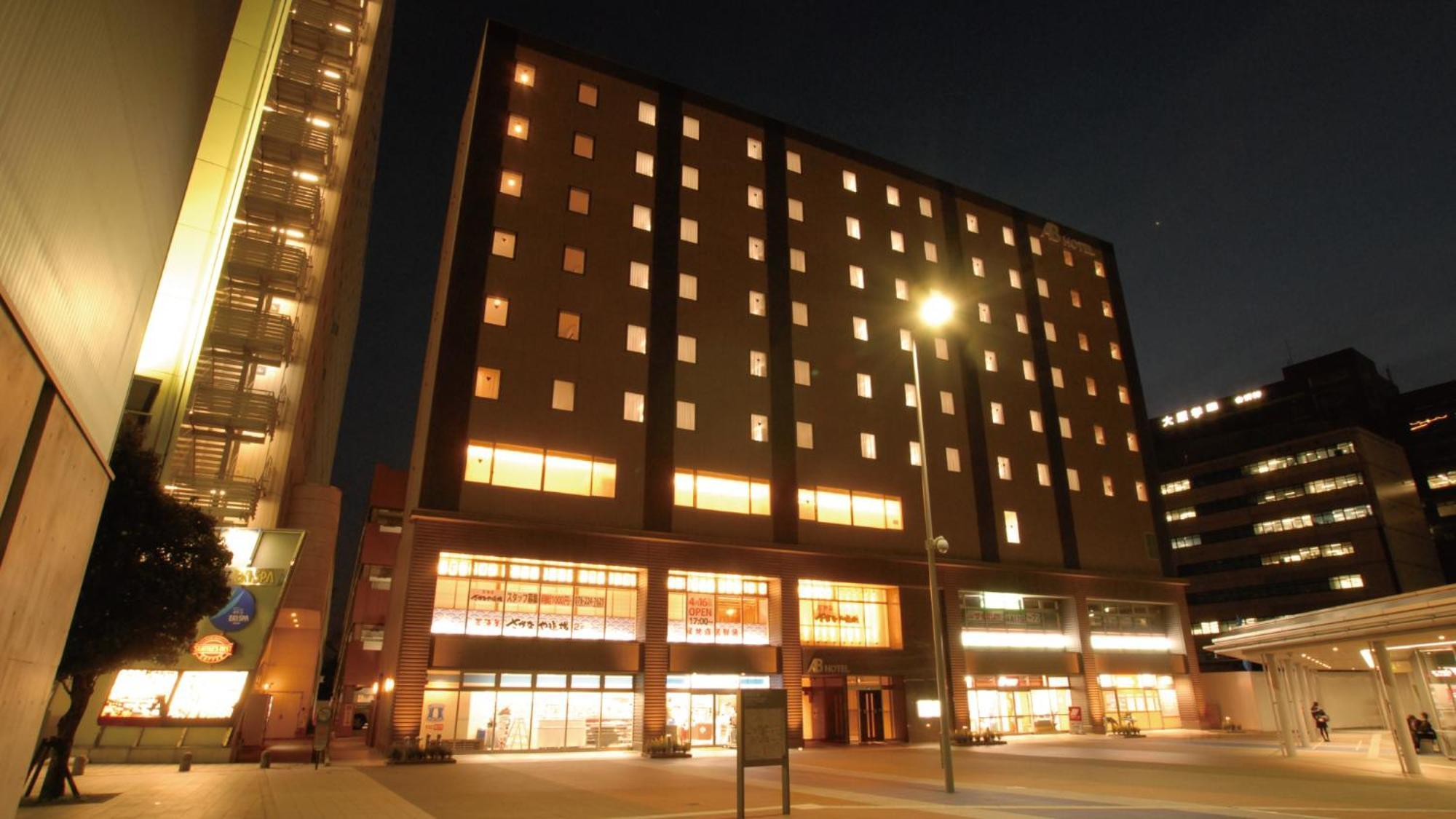 Ab Hotel كانازاوَ المظهر الخارجي الصورة